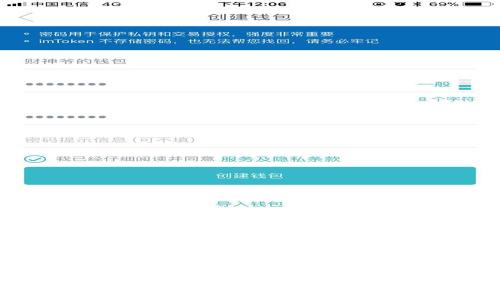 澳洲Web3学校：引领未来区块链与去中心化技术教育